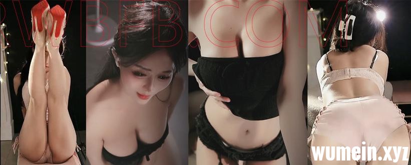 漂漂主播语珊精选舞蹈合集[20V/1.45G]