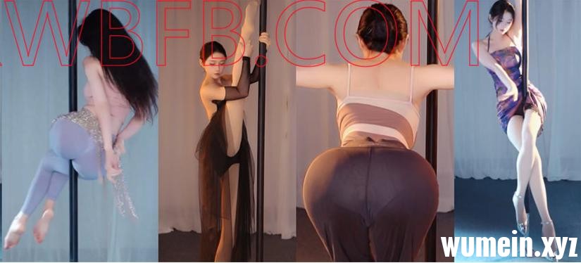 虎牙主播坏空空25年8月直播热舞合集[44V/9.3G]