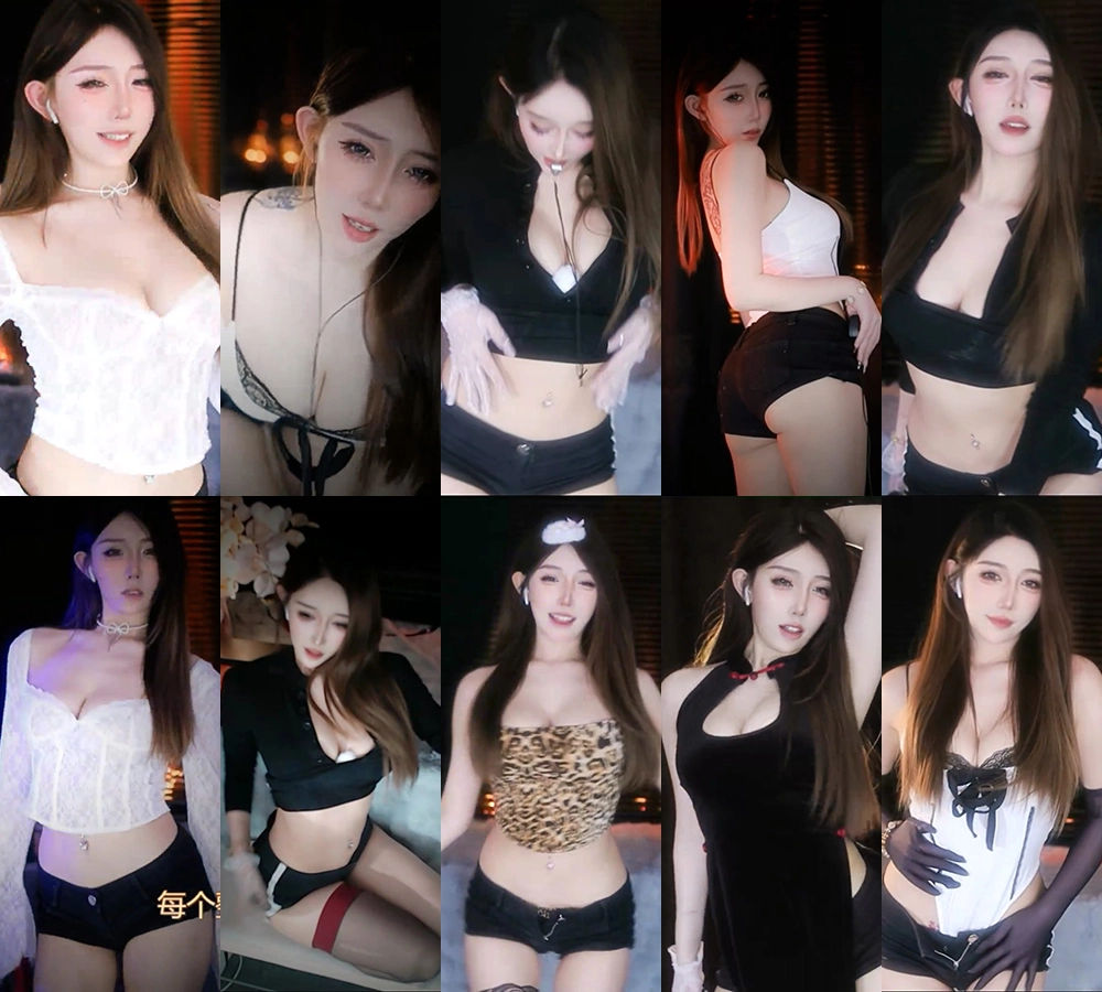 花猫直播咪咪精选舞蹈合集[40v/2.47G]